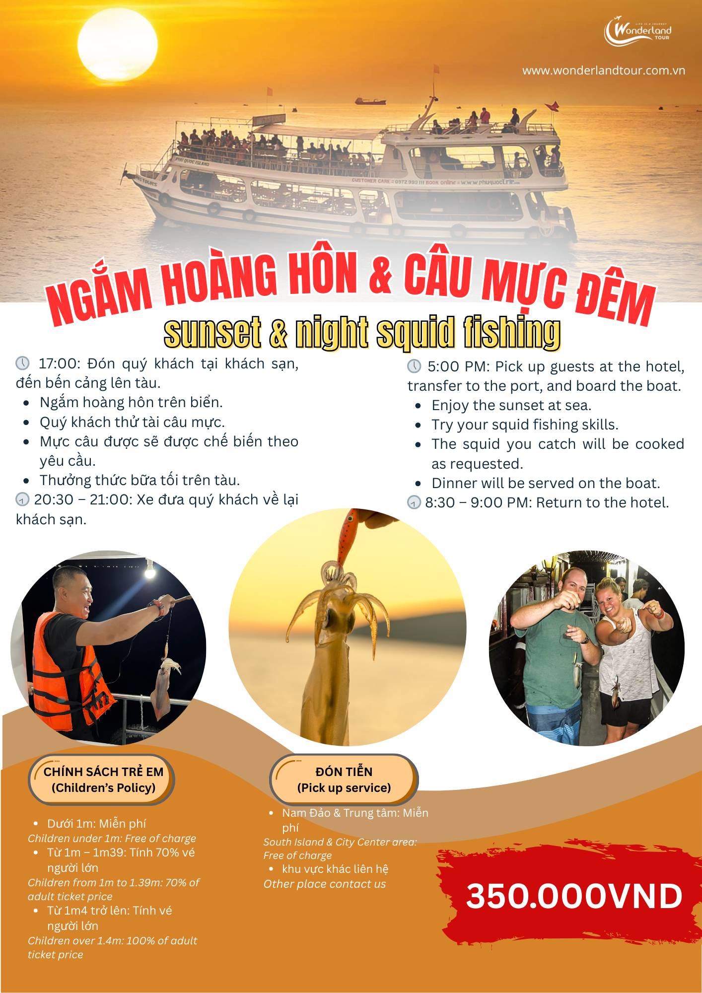 Tour câu mực + ngắm hoàng hôn